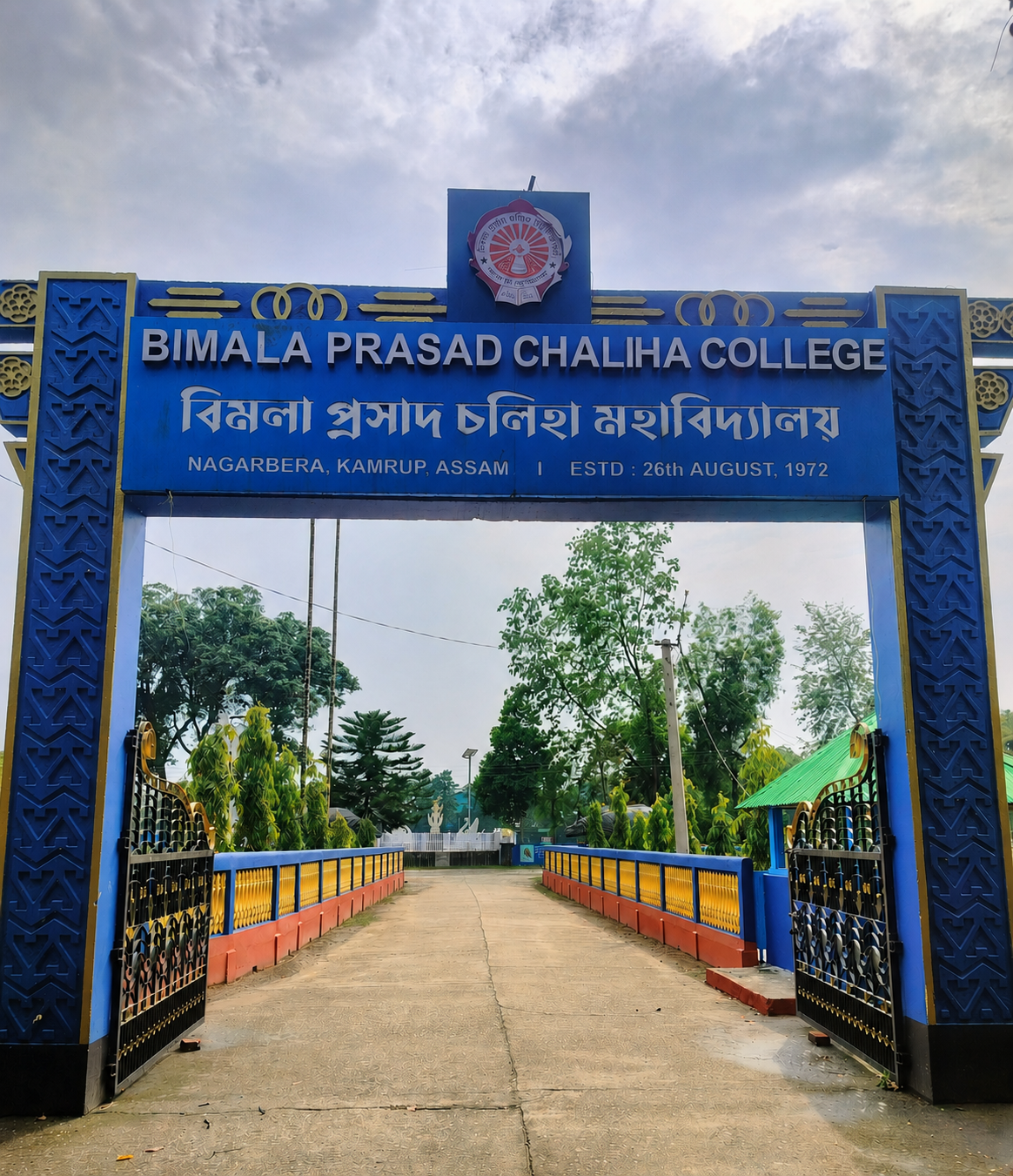 College Campus, 2026