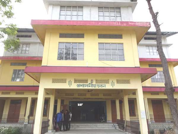 Bimala Prasad Chaliha College