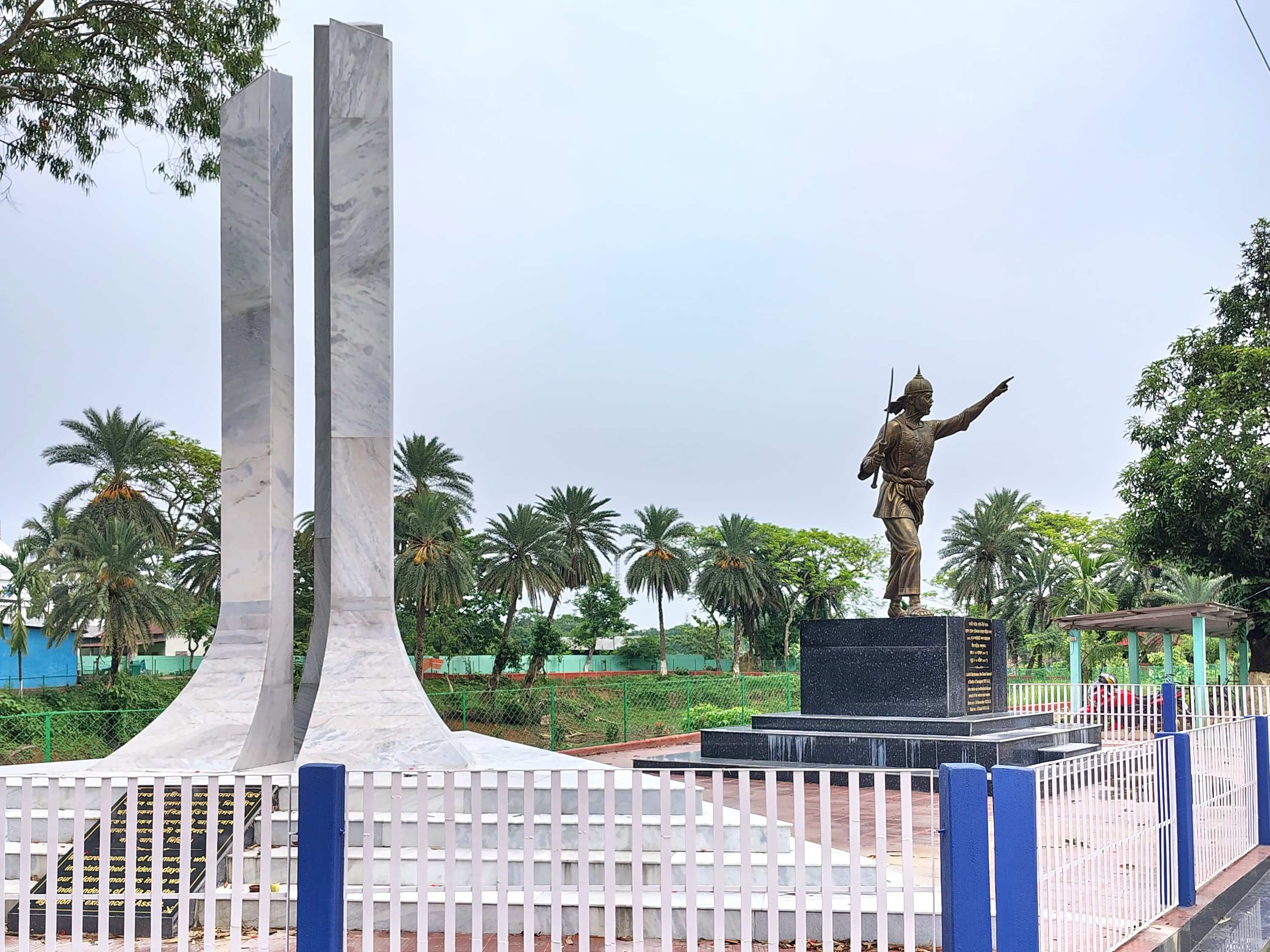 Bimala Prasad Chaliha College