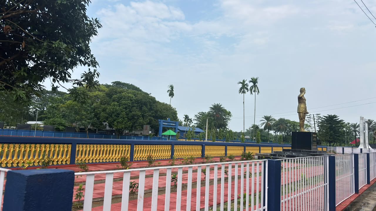 Bimala Prasad Chaliha College