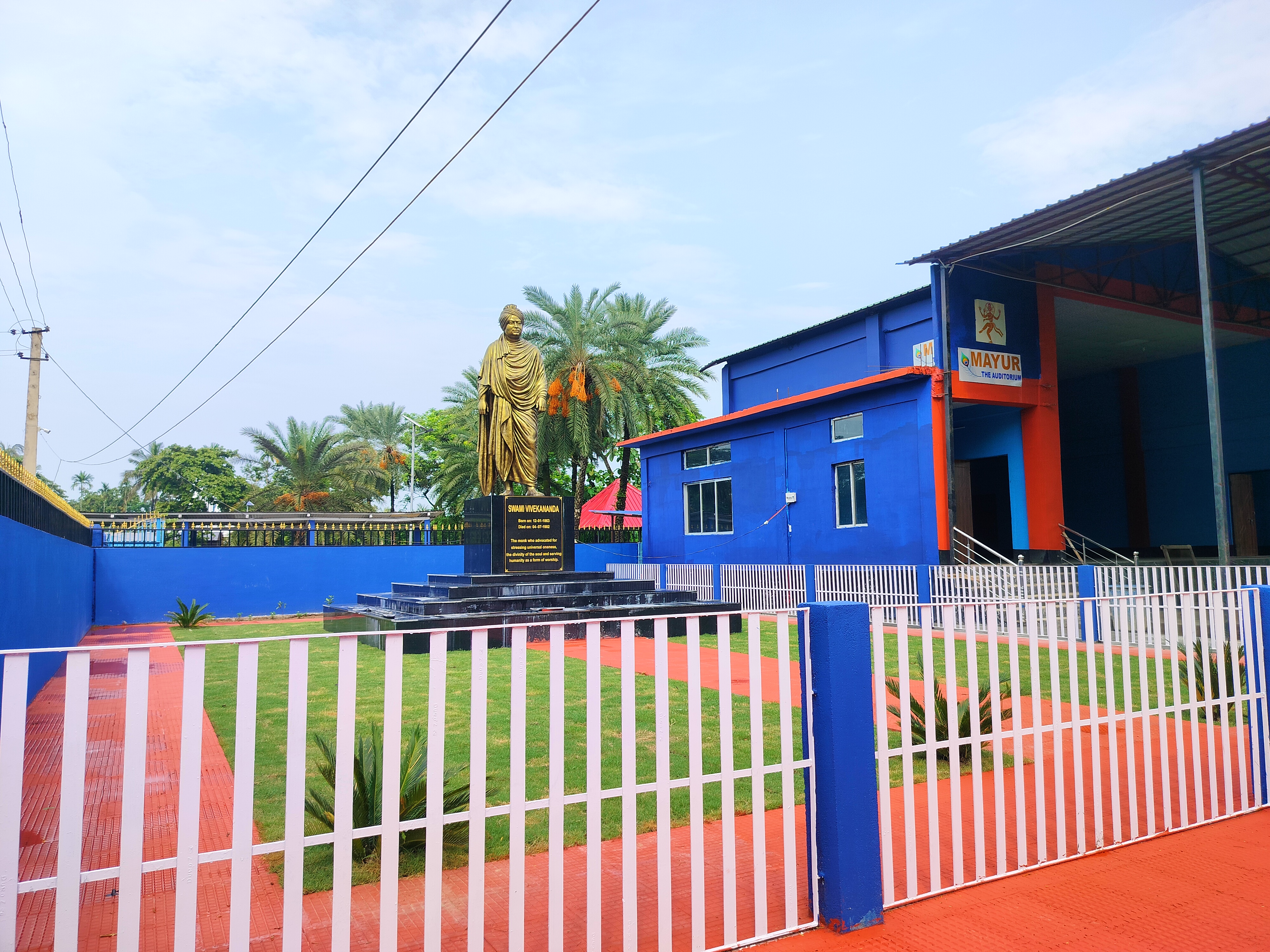 Bimala Prasad Chaliha College