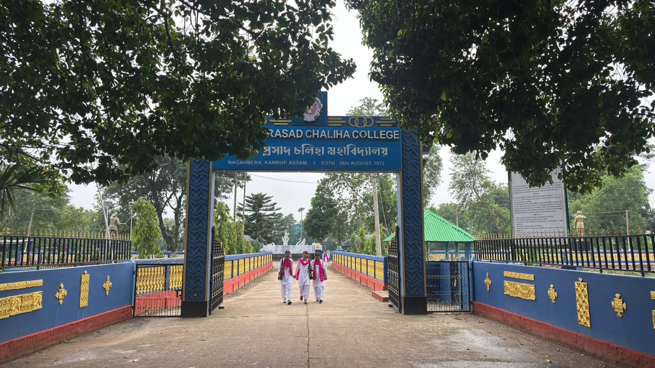 Bimala Prasad Chaliha College
